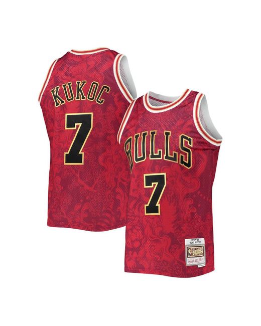 toni kukoc bulls jersey