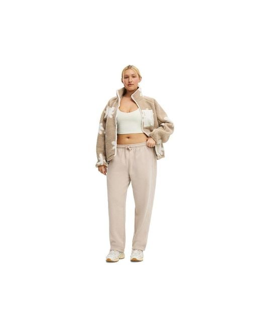 Cotton On Natural Active Trail Sherpa Zip Through