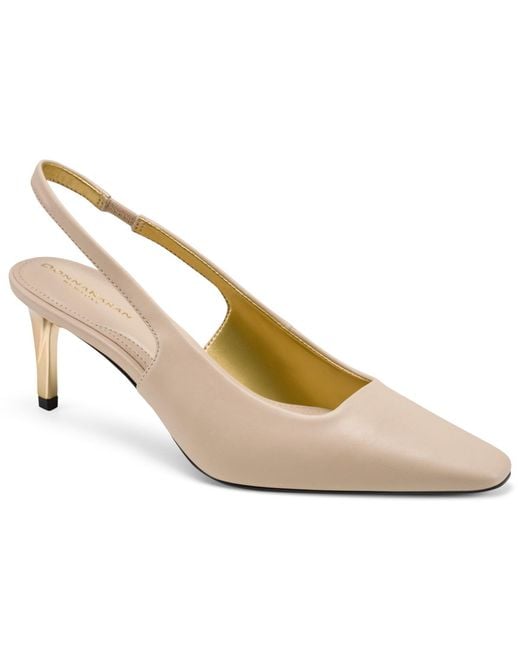 Donna Karan Metallic Sidndey Slingback Pumps
