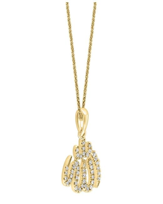 Lali Jewels Metallic White Diamond Pendant Necklace (0.12 Ct. T.w.