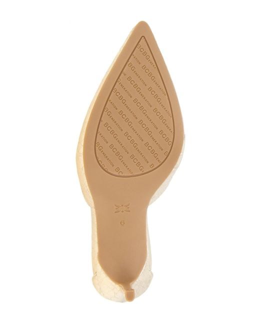 BCBGeneration Metallic Bromi Criss-cross Strappy Pumps