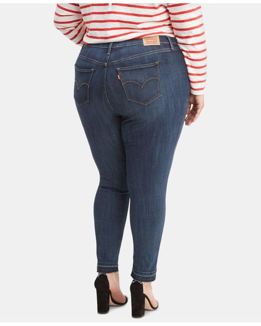 plus size high waisted levi jeans
