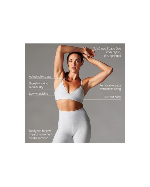 Tavi Black Cloud Adjustable Studio Bra