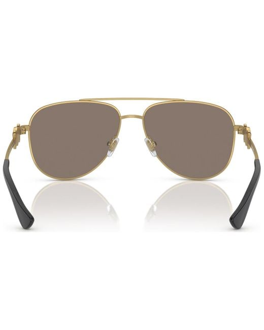 Versace Natural Kids Sunglasses