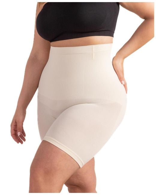 Shapermint Essentials Natural High Waisted Shaper Short 55021