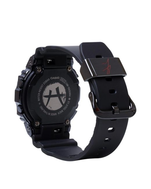 G-Shock Black Rui Hachimura Limited Edition Resin Watch for men