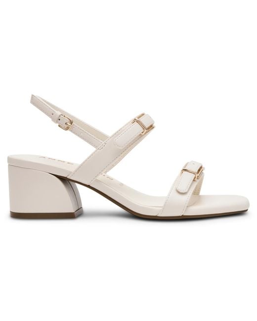 Anne Klein White Merida Slingback Sandals