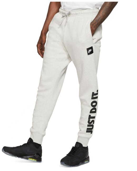 nike just do it joggers