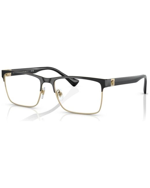 Versace Eyeglasses in Metallic for Men Lyst