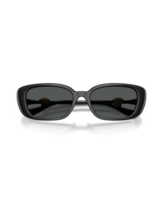 Versace Black Rectangle Sunglasses
