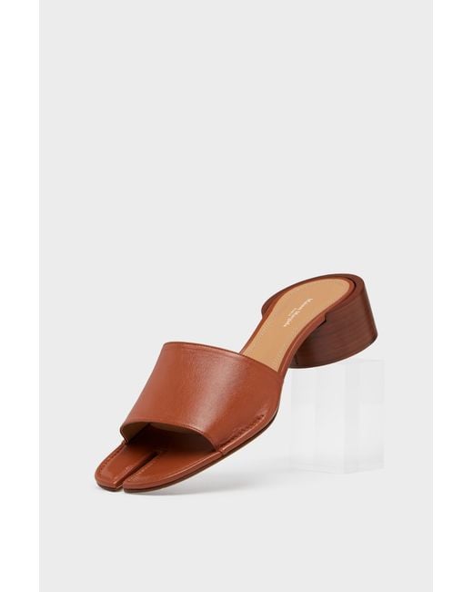 Maison Margiela White Tabi Mule