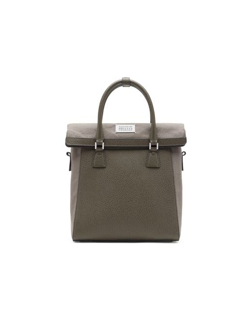 5AC Daily Vertical スモール ダークグレー Maison Margiela Maison Margiela 5Ac Daily Vertical Small in Gray | Lyst