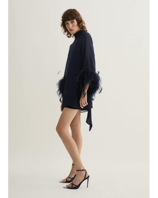 Mango Natural Semi-Transparent Feather Dress