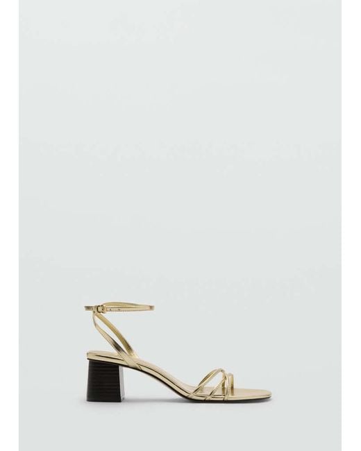 Mango Natural Heeled Sandals With Straps