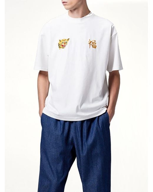 Taion White Front Side Embroidery Tiger T-Shirt for men