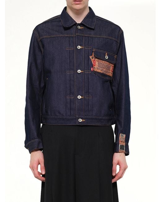 Doublet Blue Air Yarn Raw Denim Jacket for men