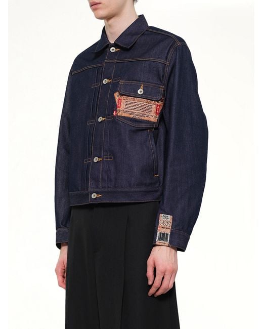 Doublet Blue Air Yarn Raw Denim Jacket for men