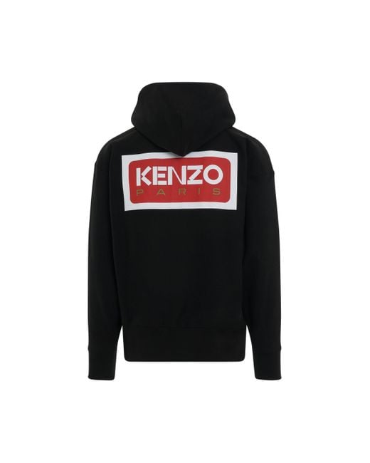 Kenzo red edition shop zip