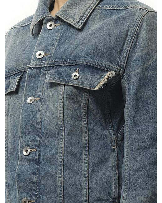 Rick Owens Blue Trucker Denim Jacket, 100% Cotton, Size: Small
