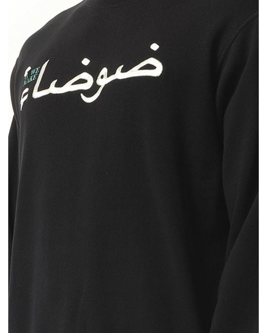Undercover Black "Noise" Sweatshirt, Long Sleeves, 100% Cotton for men
