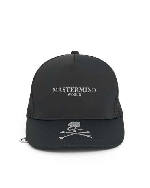 Mastermind Japan Black Skull Logo Cap, , 100% Polyester, Size: Medium for men