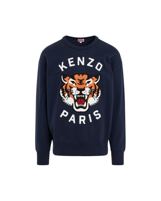 KENZO Blue Lucky Tiger Oversized Sweatshirt, Round Neck, Short Sleeves, Midnight, 100% Cotton for men