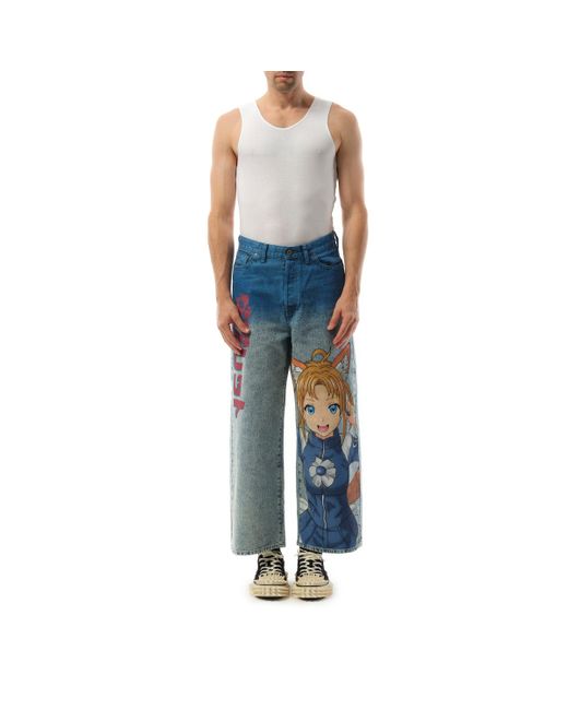 doublet 25ss 