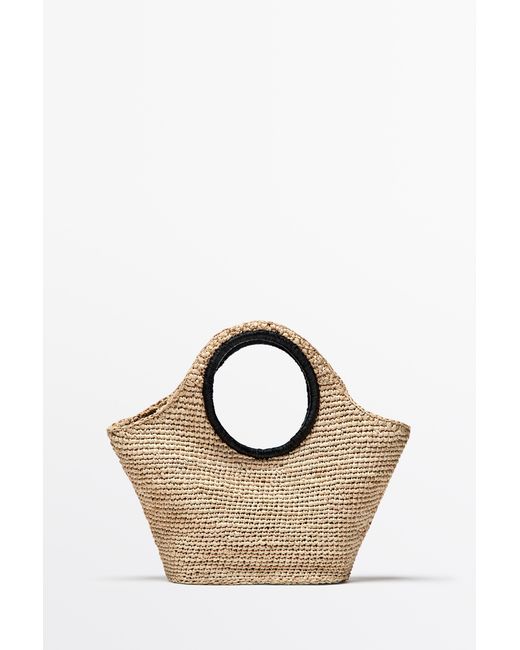 MASSIMO DUTTI Natural 100% Raffia Mini Crescent Bag