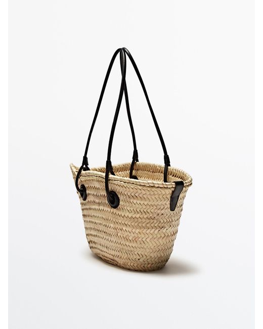 MASSIMO DUTTI Woven Basket Bag + Detachable Pouch in Natural | Lyst