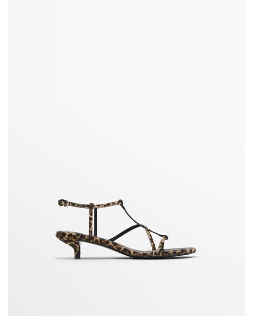 MASSIMO DUTTI White Strappy Heeled Animal Print Sandals