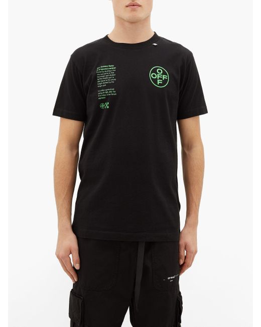 Golden ratio 2024 tee