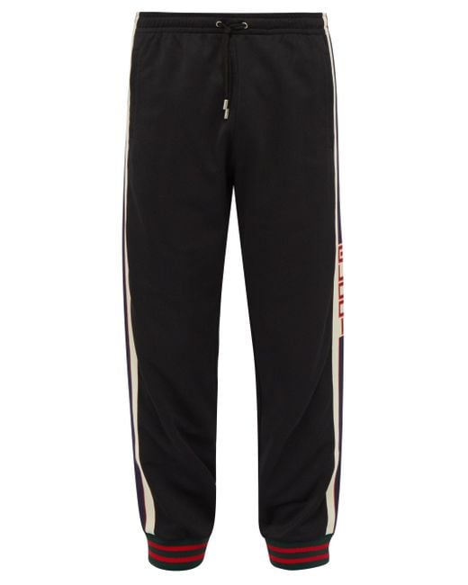 gucci technical track pants