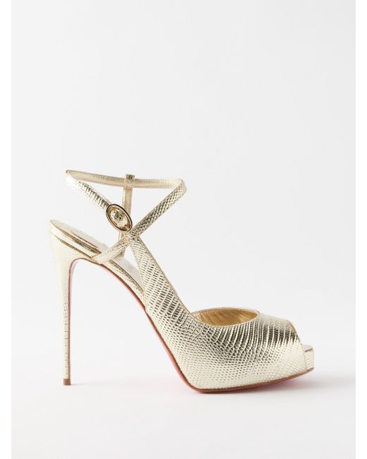 Christian Louboutin Jenlove Alta 120 Leather Platform Pumps in Gold