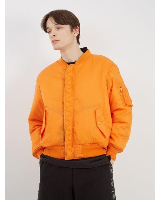 Smiley reversible bomber sale