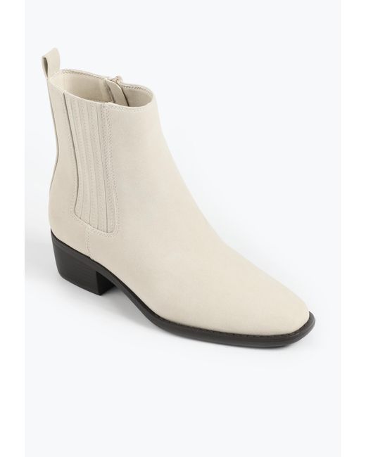 maurices White Supercush Layla Mid Shaft Chelsea Boot
