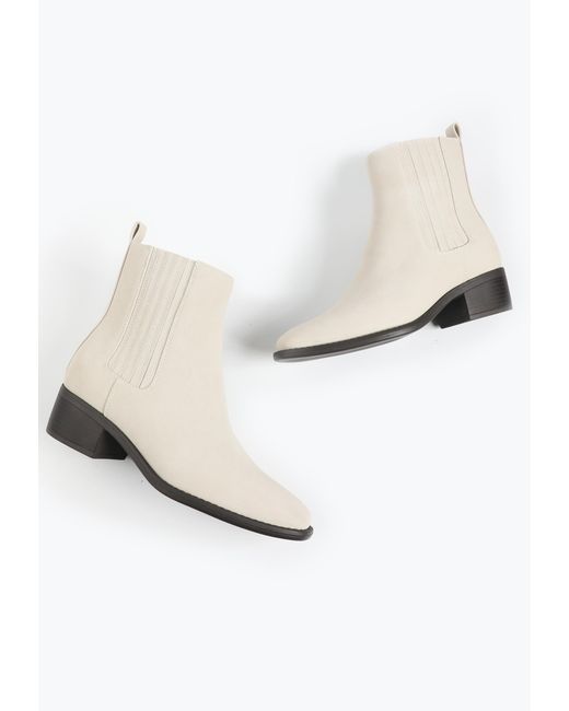 maurices White Supercush Layla Mid Shaft Chelsea Boot