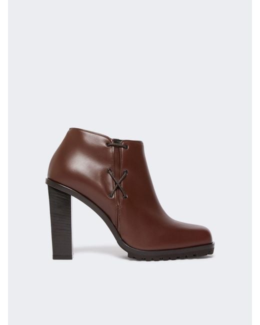 Max Mara Brown Smooth Leather Booties
