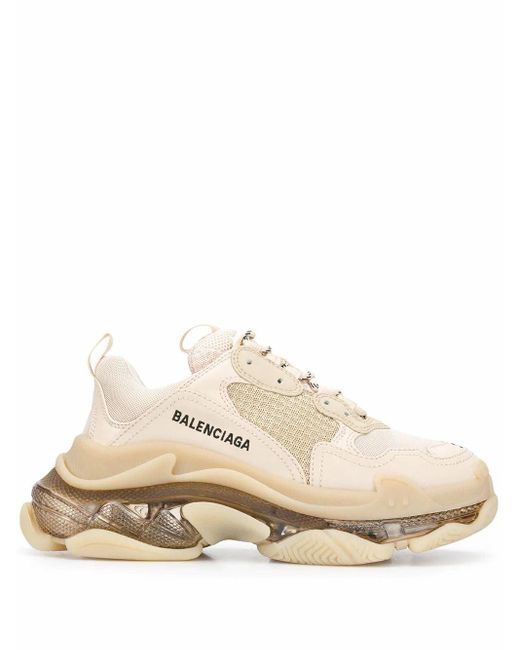 website balenciaga