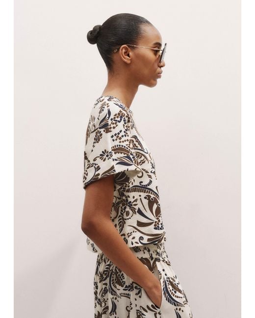 ME+EM Natural Silhouette Print Box Tee