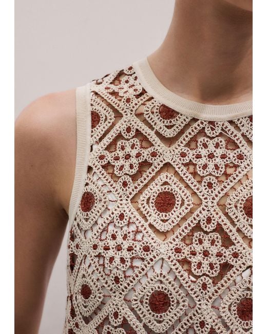 ME+EM Pink Graphic Cotton Lace Shell Top + Cami Rosewood-Cream