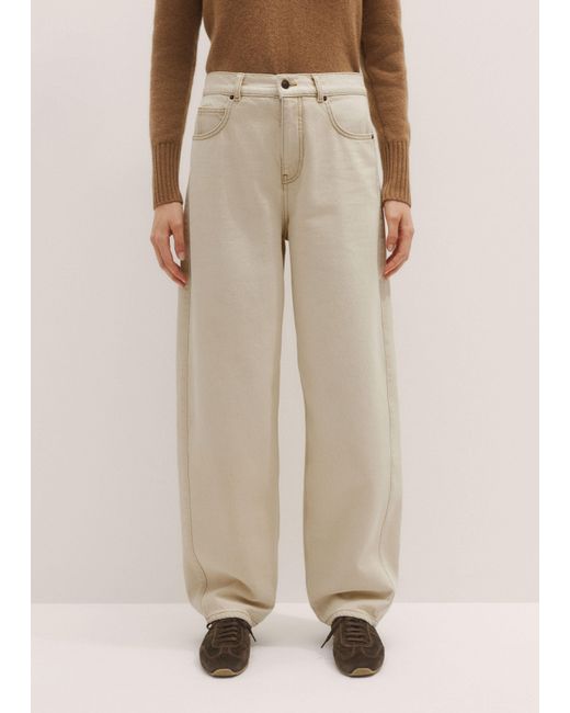 ME+EM Natural Tapered Puddle Jean