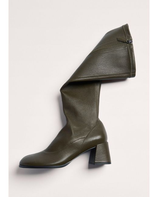 ME+EM Multicolor Knee-High Stretch Boot