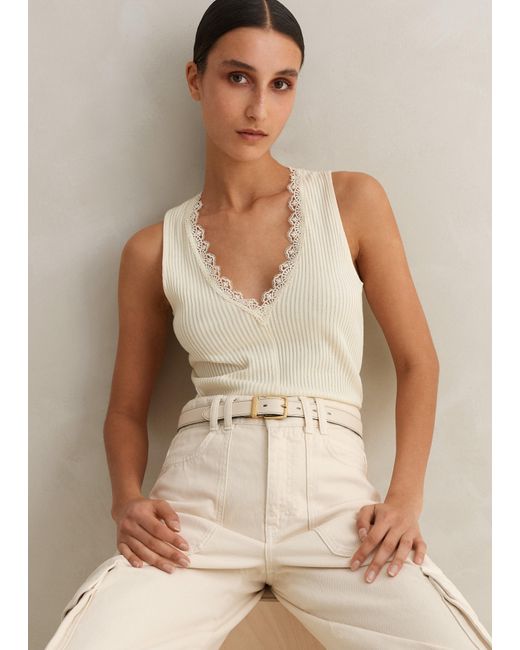 Lace-trimmed Tank Top - Cream - Ladies