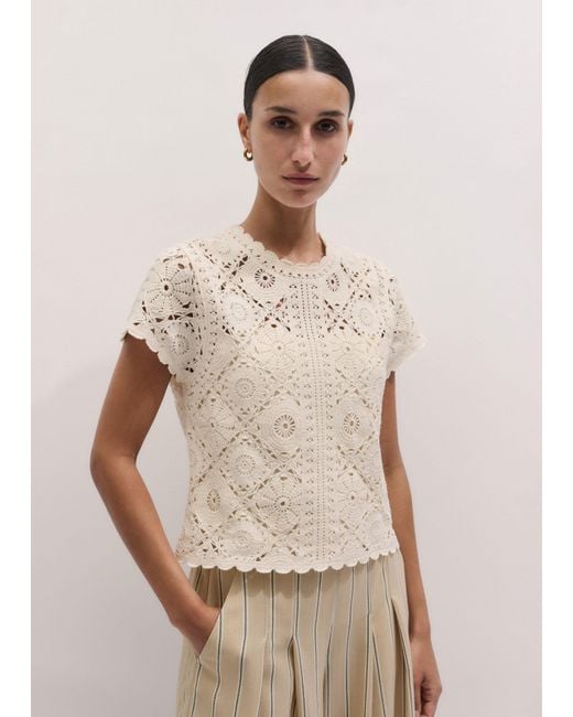 ME+EM Natural Framed Crochet Baby Tee + Cami