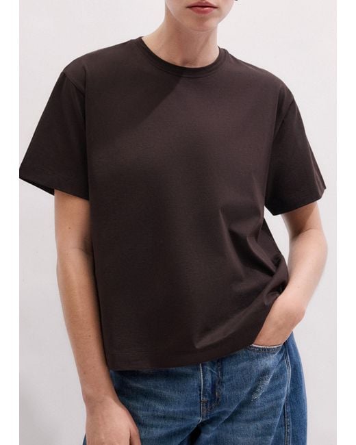 ME+EM Black Oversized Tee