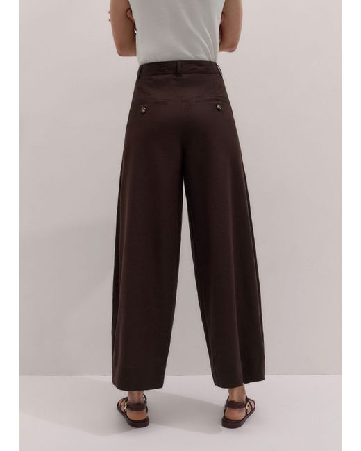 ME+EM Multicolor Extreme Taper Pant