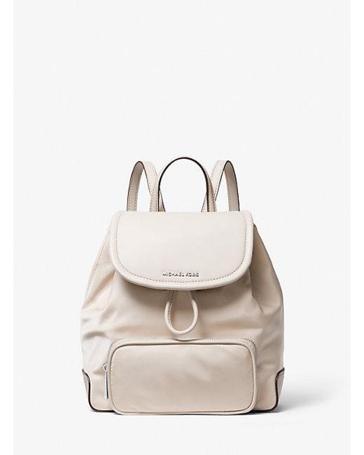 Michael Kors White Cara Small Nylon Backpack