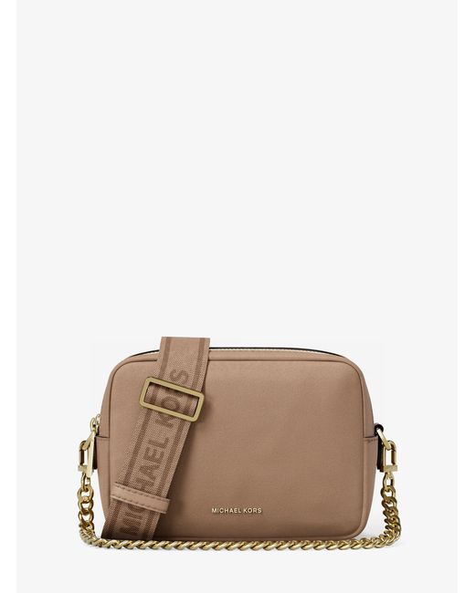MICHAEL Michael Kors Brown Mk Bryant Medium Nylon Camera Crossbody Bag