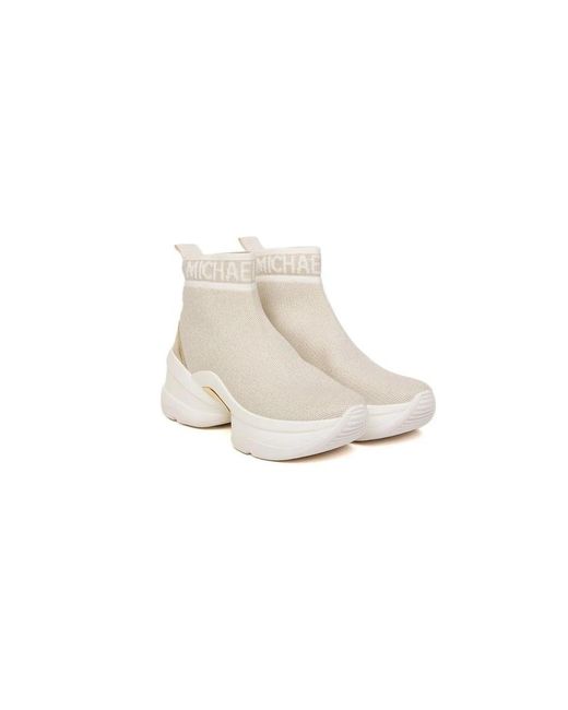 Michael Kors White Sneakers