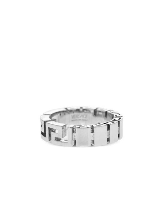 Versace Bijoux in White für Herren